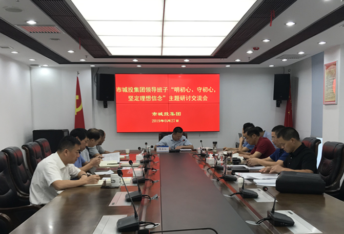 20190927175732.png 20190927175732.png