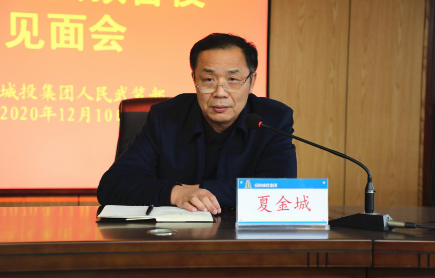 圖片 2.png 圖片 2.png