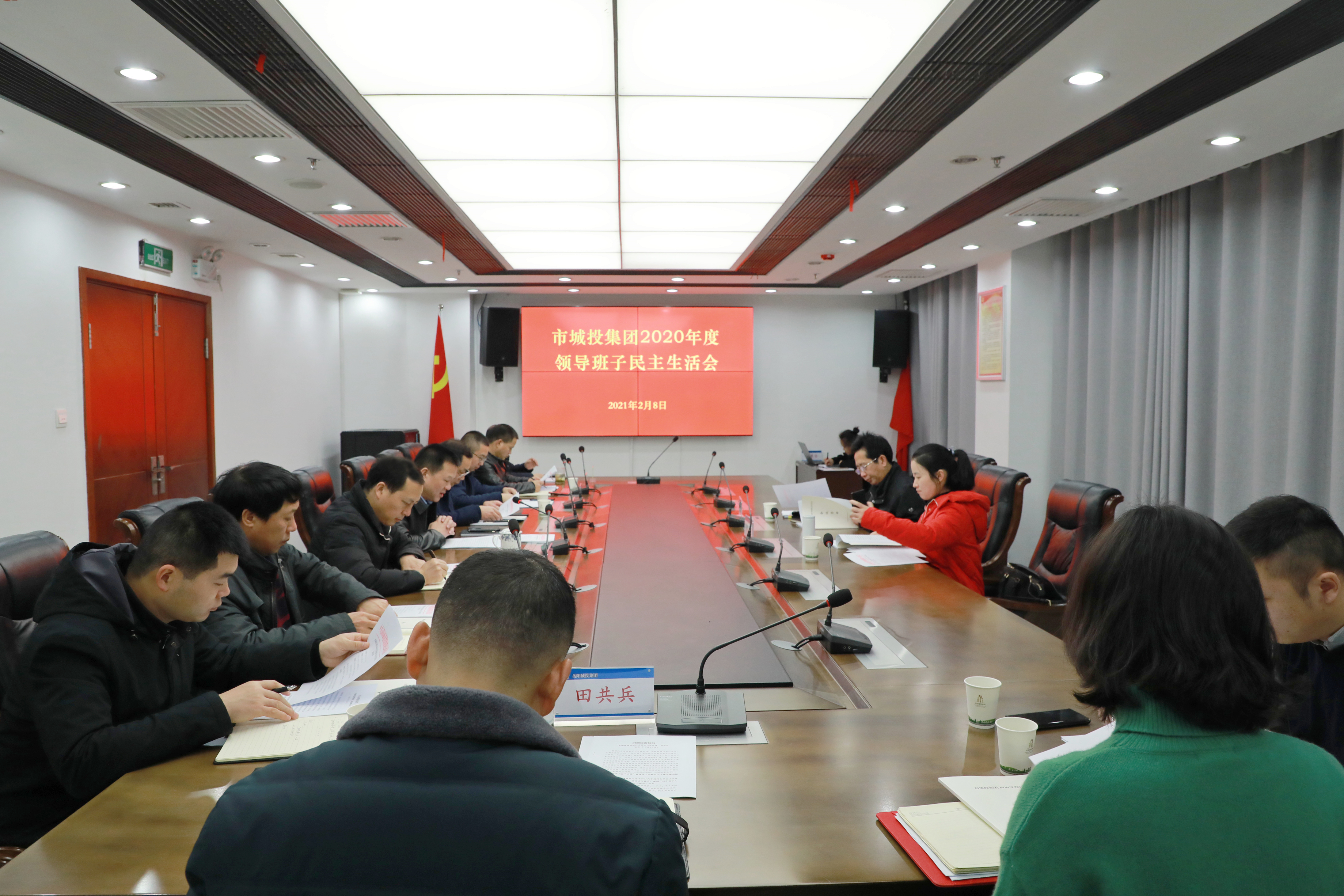 微信圖片_20210208152447.jpg 微信圖片_20210208152447.jpg